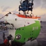 《Cell》封面文章 | 上海交大肖湘團(tuán)隊(duì)在深海生命科學(xué)研究領(lǐng)域取得新進(jìn)展